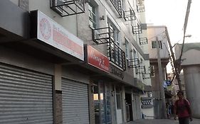 Aam Transient And Guest House